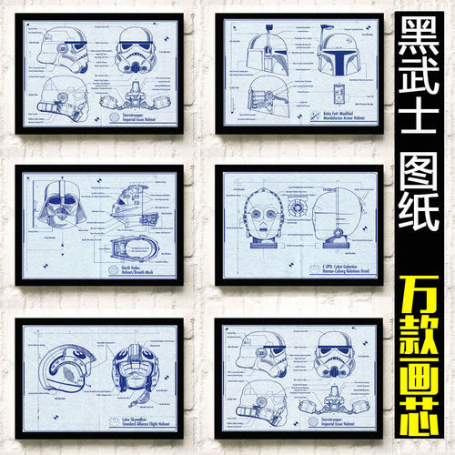 中央学院Marketing Degree Certificate